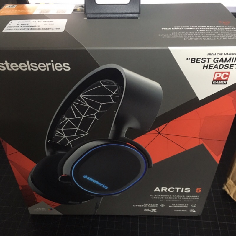 Steelseries Arctis 5 RGB 耳機 黑色