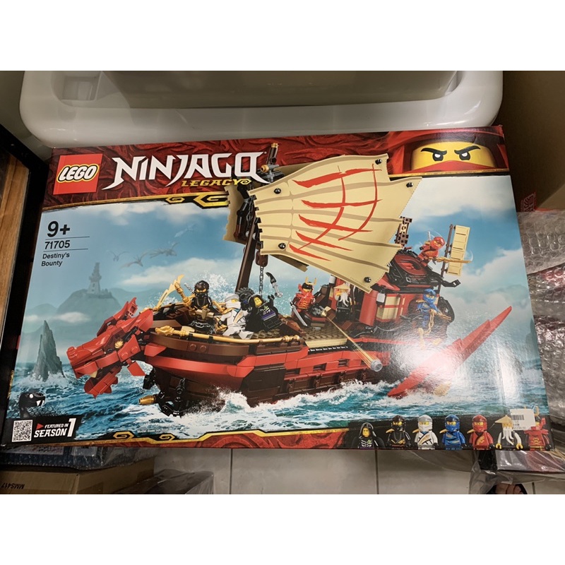 Lego 樂高 71705 忍者終極使命號 旋風忍者 ninjago 船