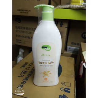 nac nac 草本呵護 嬰兒舒緩泡泡浴露 400ml