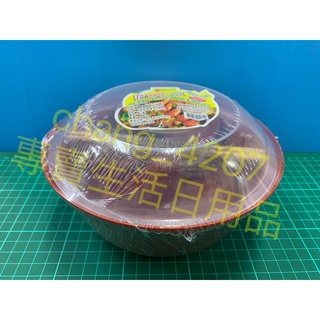 91171 湯碗附蓋湯匙筷子 日式泡麵碗組 微波泡麵碗組 泡麵杯碗組 麵碗組 湯麵碗 泡麵碗 泡麵 微波