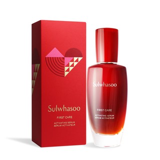 【Sulwhasoo 雪花秀】 潤燥養膚精華120ml (2021 LOVE限定版)