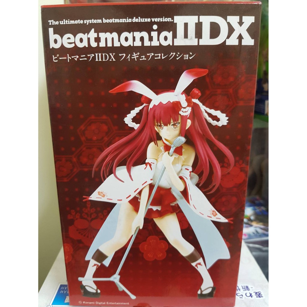 Beatmania Iidx 梅桐天土景品公仔 蝦皮購物
