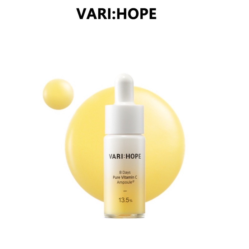 vari hope 美白的價格推薦 - 2026年5月 | 比價比個夠BigGo