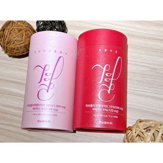 韓國 LEMONA 膠原蛋白+維他命C粉 1罐60入