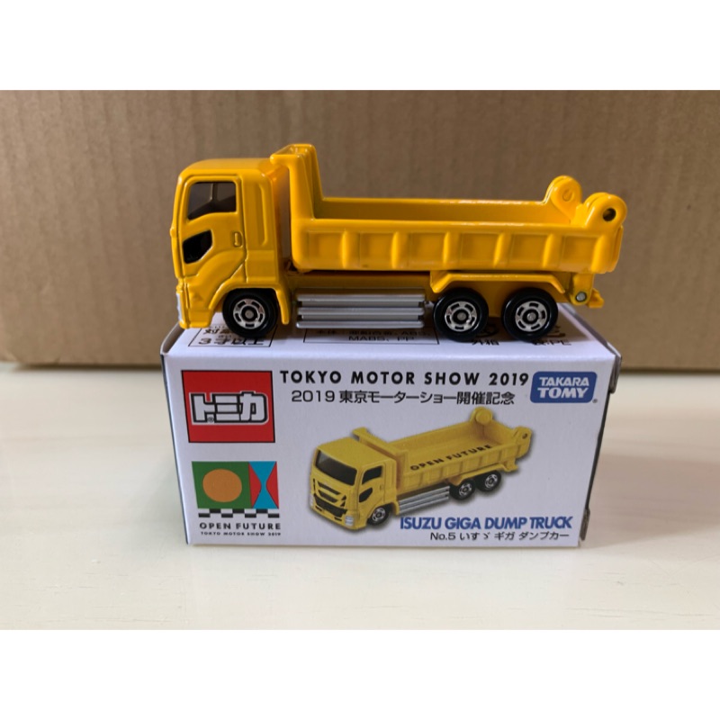 ［現貨］Tomica 多美 2019 東京車展 No.5 Isuzu 貨車