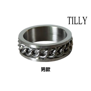 TILLY 蒂妮精品 精選 鋼戒 對戒 尾戒 A11 男款