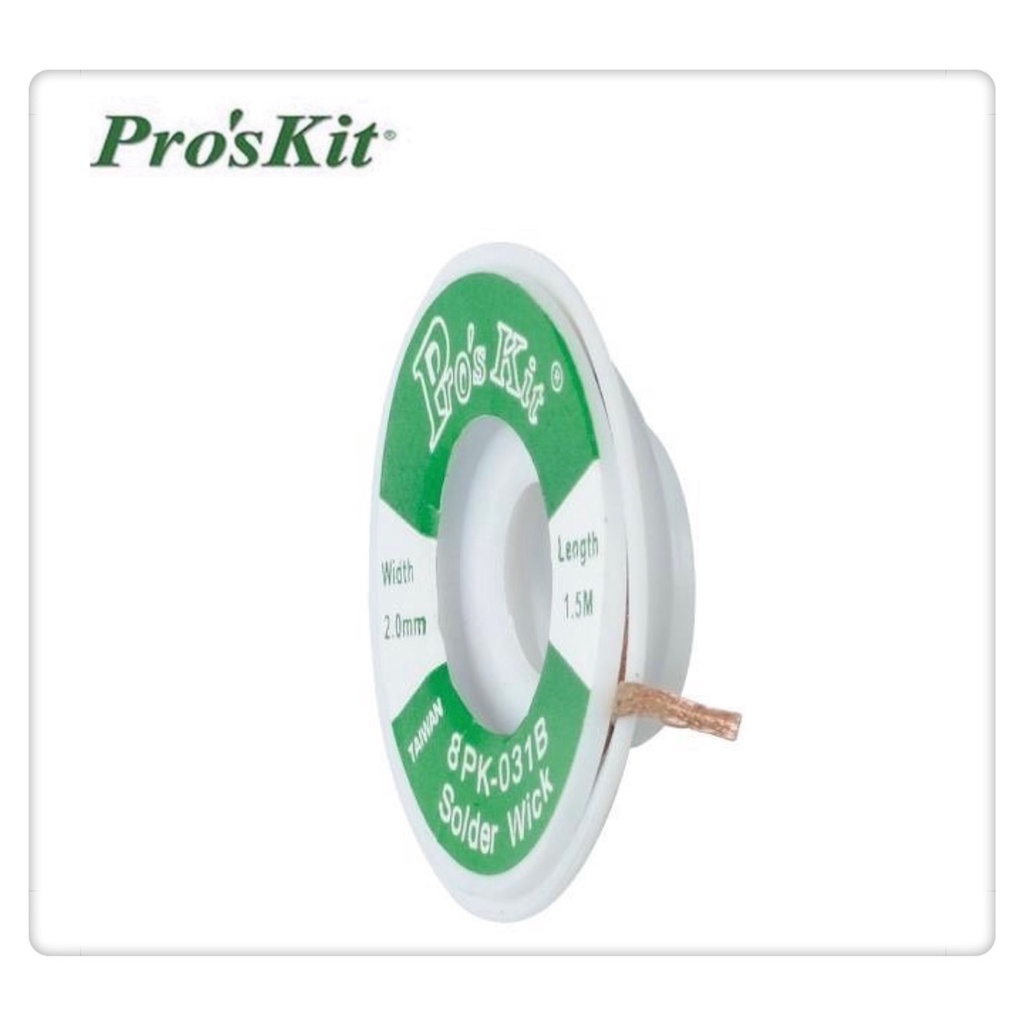 Pro'sKit 寶工 8PK-031B 吸錫網線(2.0mm*1.5米/9.6g)