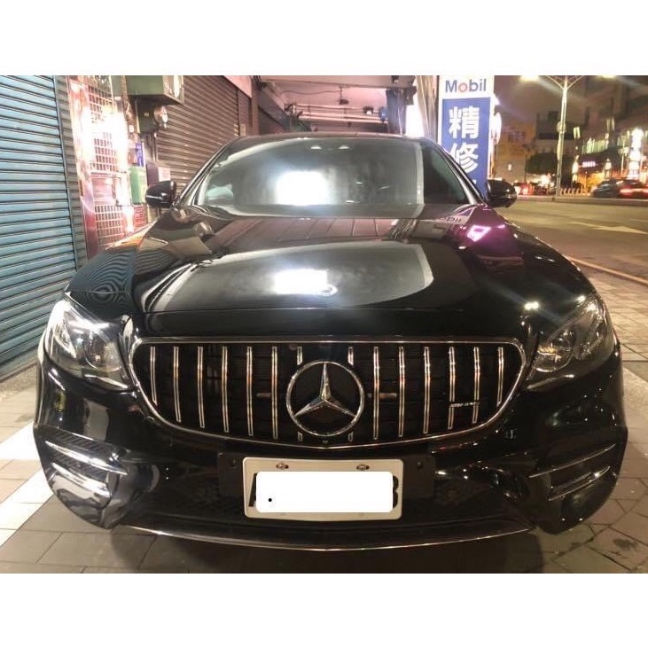 賓士 Benz W213 E系列GT直瀑水箱護罩 E200水箱罩 E300中網 S213 GT水箱罩