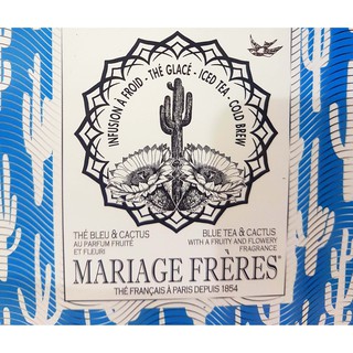 [現貨] 瑪黑兄弟 散茶袋裝100g Mariage Frères (瑪黑茶)
