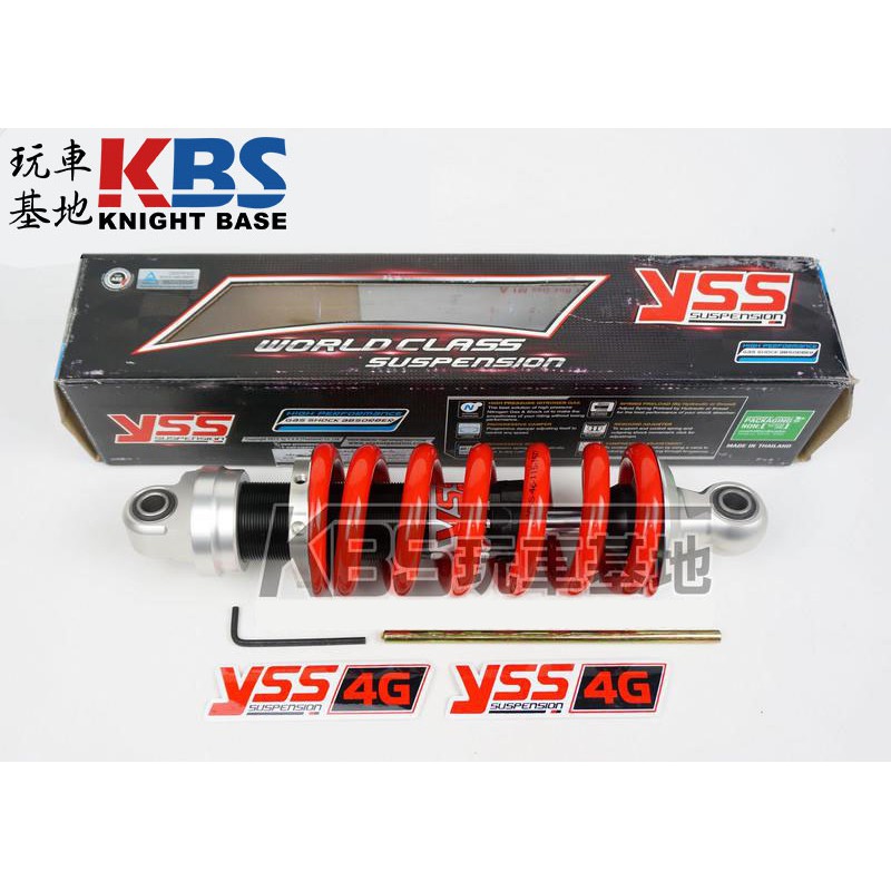 【玩車基地】HONDA MSX125、MSX125SF YSS 改裝後避震 ME302 預載可調款