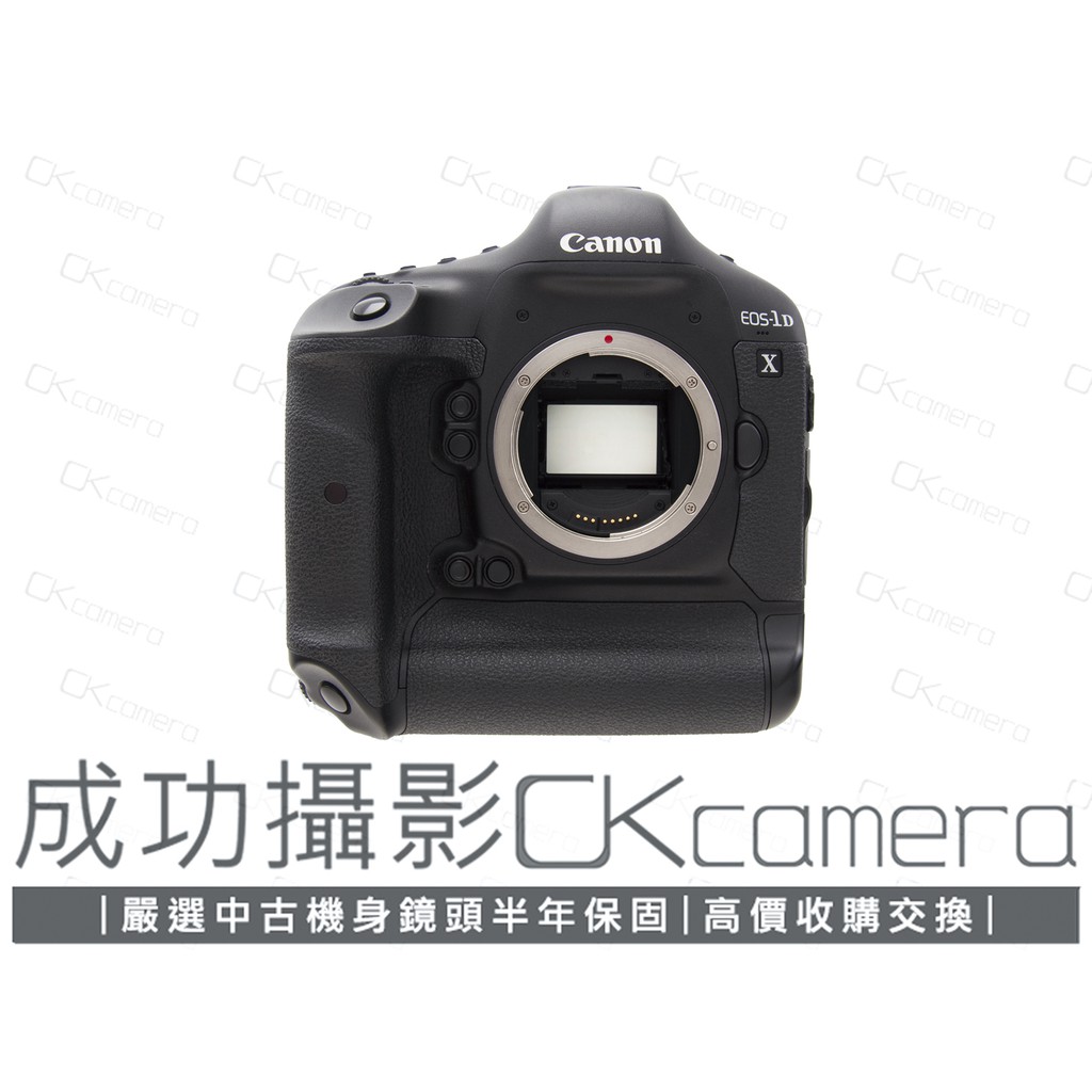 成功攝影 Canon EOS 1DX Body 中古二手 1800萬像素 超值旗艦數位單眼相機 高速連拍 公司貨 保半年