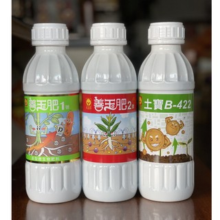 興農牌 善玉肥2號1l 菌根菌幫助開根及根系發展抗旱 多肉觀葉植物塊根植物鹿角蕨玫瑰等適用 附贈量杯 蝦皮購物