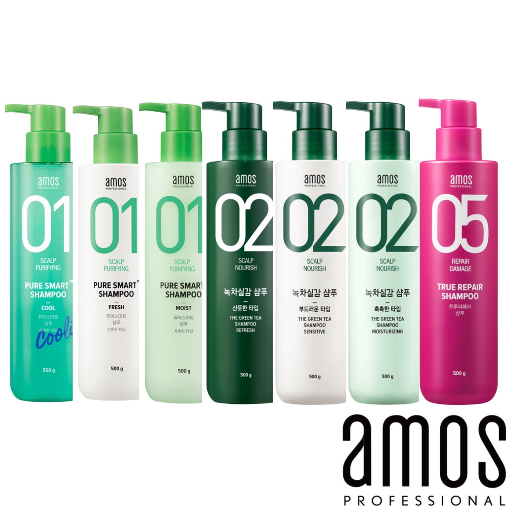 Amos 愛茉詩 01系列 02系列 05系列 綠茶修護洗髮精 潔淨去屑洗髮精 洗髮精 護色