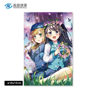 【KRTC 高雄捷運】高捷少女 四季明信片(小穹X艾米莉亞X春天)
