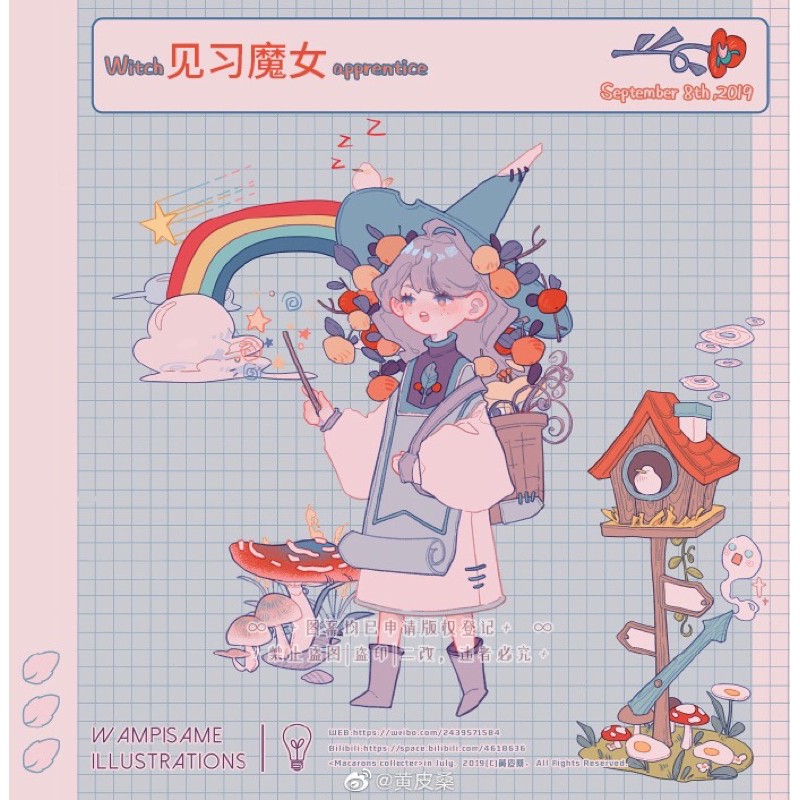 ✨大魚蛋串燒✨新七天-見習魔女、魔女私物、童話莊園 黃皮桑 陸製人物和紙膠帶分裝