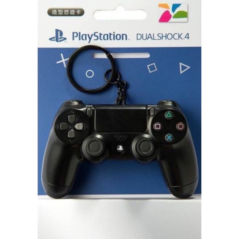 PS4悠遊卡 無線控制器造型悠遊卡 Ds4悠遊卡 造型 悠遊卡 手把 easy card  IC卡 電子IC卡