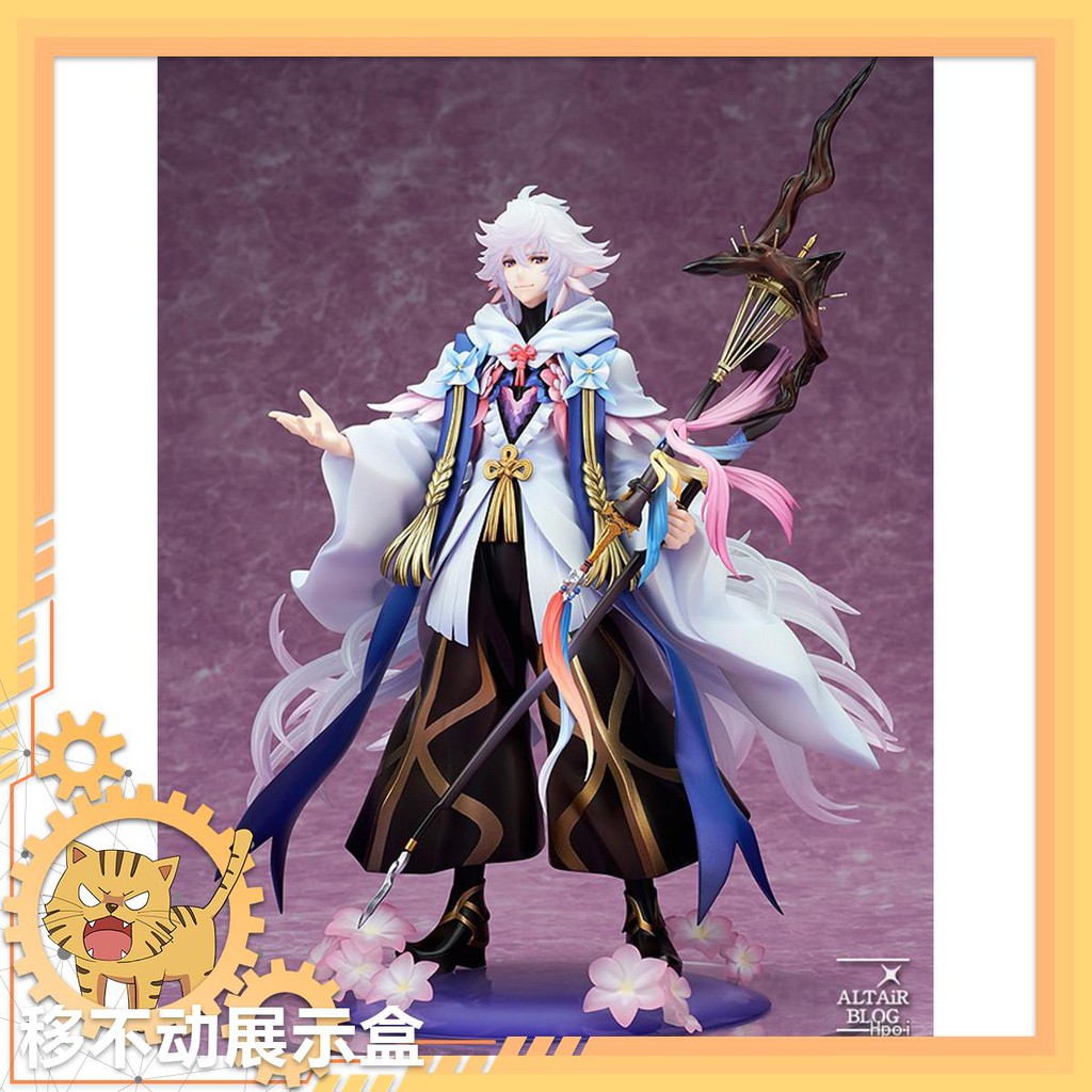 Alter Altair Fate Fgo 梅林手辦追單預定 蝦皮購物