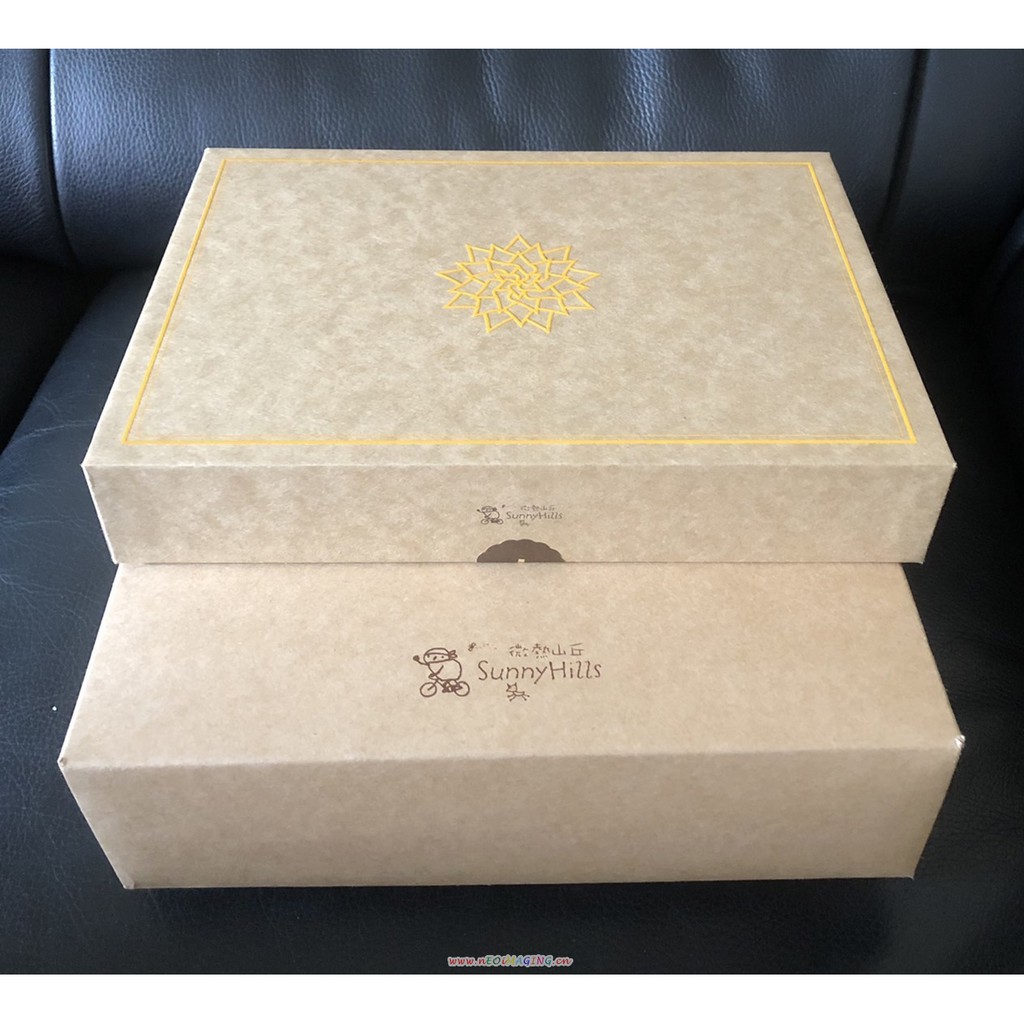 微熱山丘禮盒空盒/餅乾盒/收納盒/收藏盒/置物盒/教具盒/禮物盒