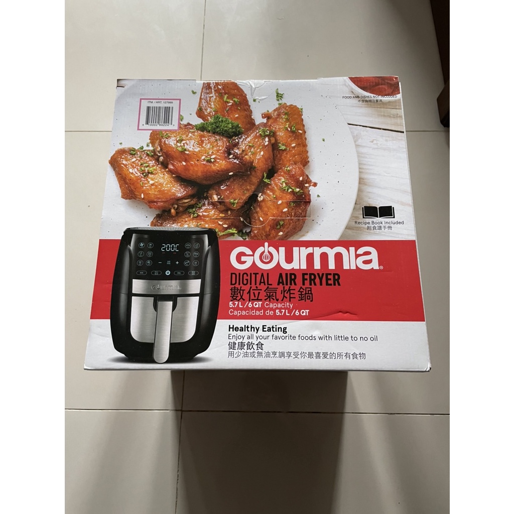 Gourmia 數位氣炸鍋GAF698TW(1入)全新現貨未拆封(尾牙獎品)