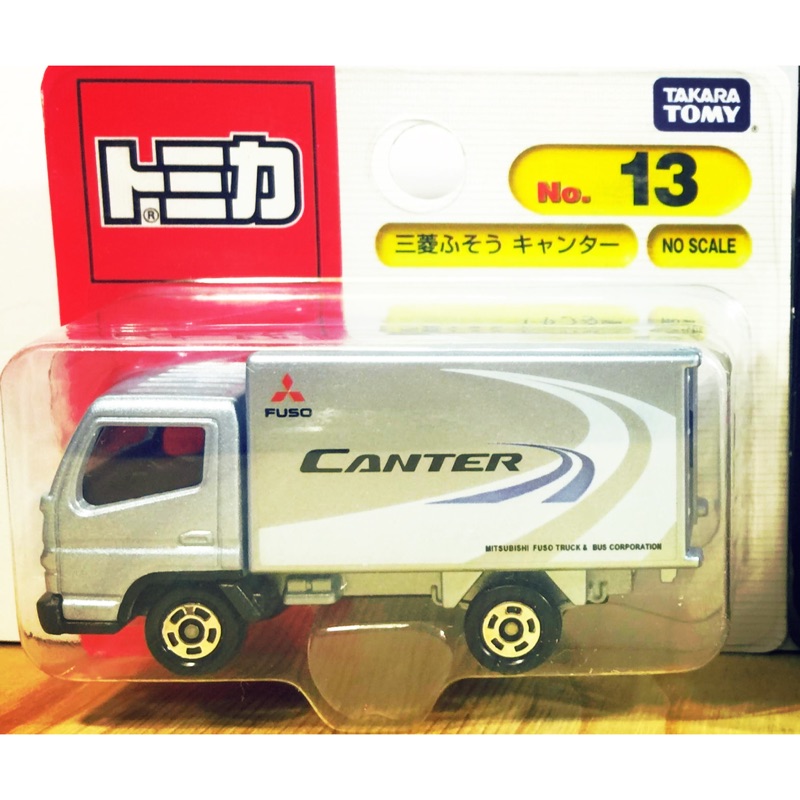 TOMICA #13 三菱堅達絕版貨車