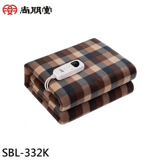 SPT 尚朋堂 微電腦單人電熱毯(短絨毛) SBL-332K 現貨 廠商直送
