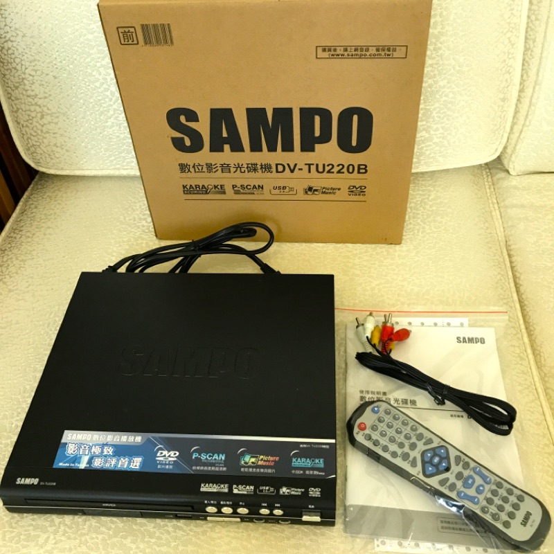 SAMPO聲寶 DVD播放器/光碟機(DV-TU220B) 二手