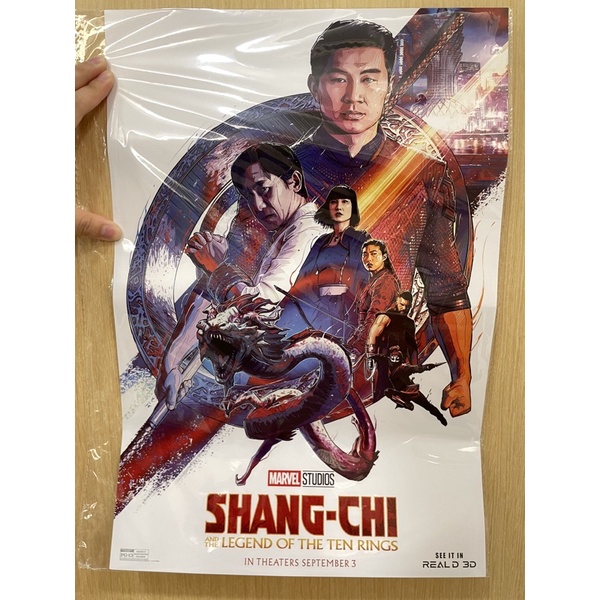 (全新)尚氣與十環傳奇 電影海報