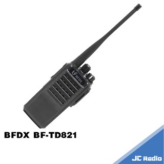 BFDX BF-TD821 數位型無線電對講機 大功率 超強穿透力 通訊保密