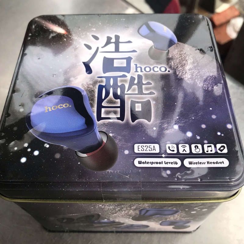 浩酷 hoco. 無線藍芽耳機 磁吸式 ES25A型號 NCC認證 寶藍色 方盒鐵盒