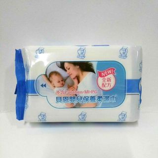 Baan貝恩嬰兒保養柔濕巾20抽<超厚> <全新配方>