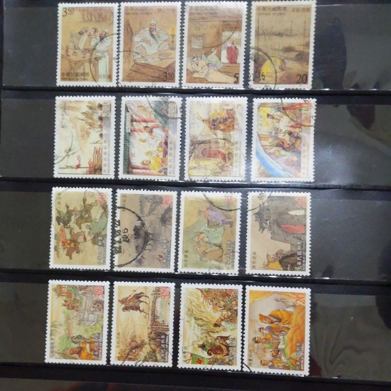 舊郵票 台灣中國古典小說郵票 三國演義