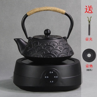 ❁△◑帶過濾網鑄鐵壺日式養生鐵茶壺煮水燒水泡茶電陶爐煮茶器茶具套裝