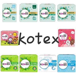 Kotex 靠得住 衛生棉 茶樹舒涼 草本益菌 超吸洞 輕柔棉 23CM 25CM 茶樹舒涼護墊