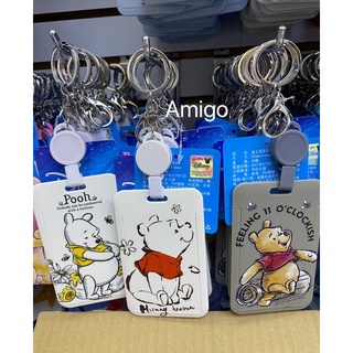 迪士尼正版 維尼 維尼熊 POOH 硬殼 滑蓋 伸縮票夾 票套 卡夾 卡套 證件套 悠遊卡套 票卡夾 票卡套 識別證套