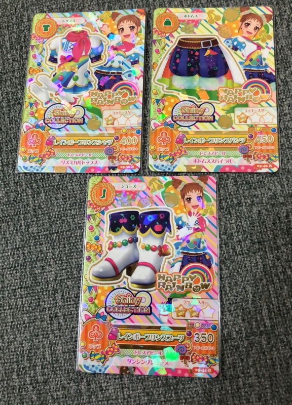 偶像學園卡片（絕版）第一季第5彈 乙女R卡整套共3張