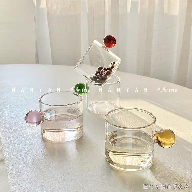熱銷韓國ins風玻璃圓球把手牛奶杯子 濃縮意式拿鐵咖啡杯小量杯小奶盅