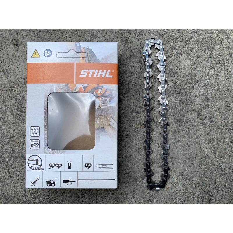 STIHL  GTA26專用鏈條 1/4P* 1.1mm 28目