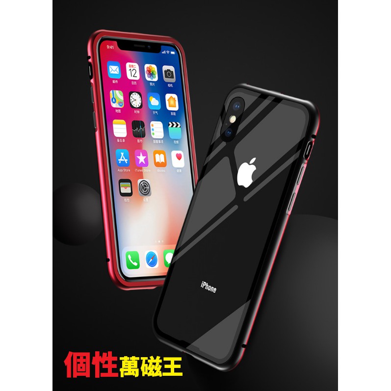 萬磁王 OPPO RENO2 RENO2Z A92020 A52020 玻璃背蓋 玻璃殼