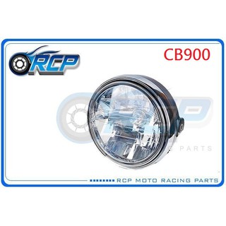 RCP HONDA CB900 HORNET 900 CB 900 919 晶鑽 大燈 組 台製 外銷品
