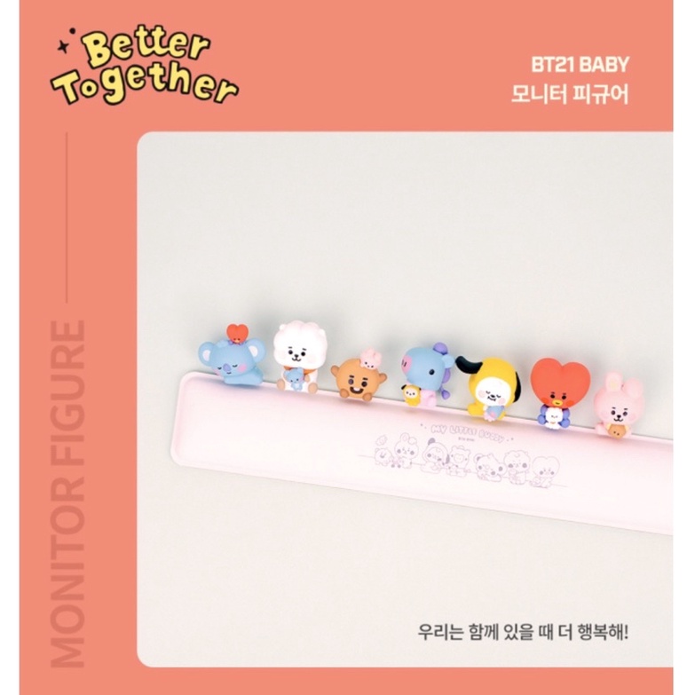 韓國Bt21 Baby寶寶系列抱抱螢幕公仔模型