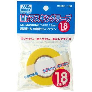 (大鳥叔叔模型) GUNZE 郡氏 MT603 Mr.Masking Tape 遮蓋膠帶 18mm