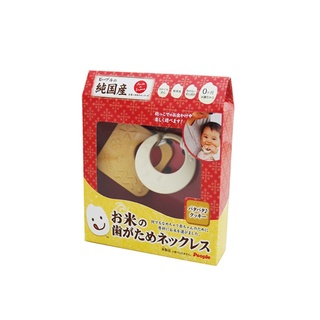 日本People-米的項鍊咬舔玩具KM023
