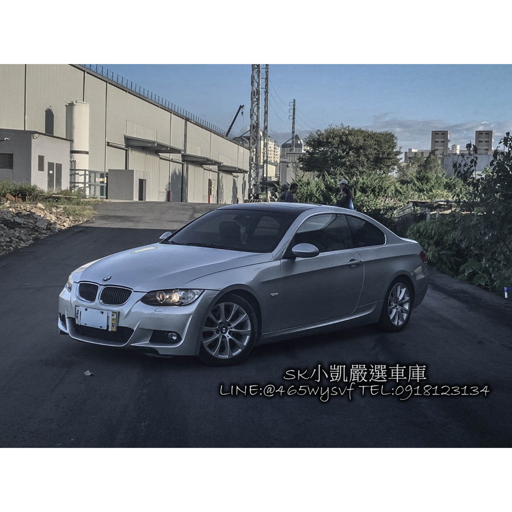 BMW 325ci M版空力套件 尾段雙出排氣管