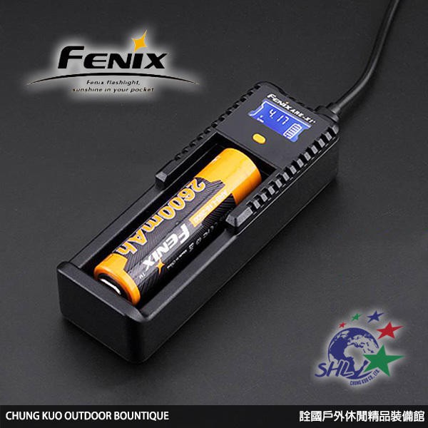 Fenix 智慧多功能充電器 / ARE-X1+ 【詮國】