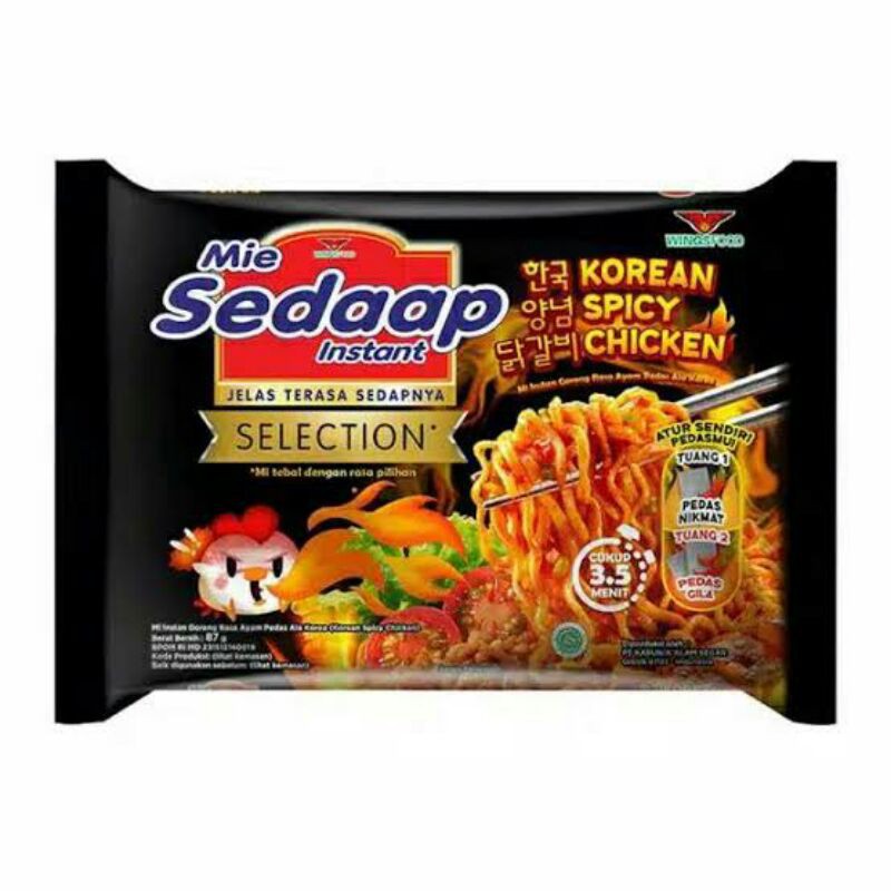 Mie Sedap ç‚’éºµ的價格推薦 2021年9月 比價比個夠BigGo