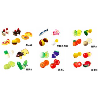 Toyroyal 日本樂雅 - 蔬果配件組 6款可選 < JOYBUS >