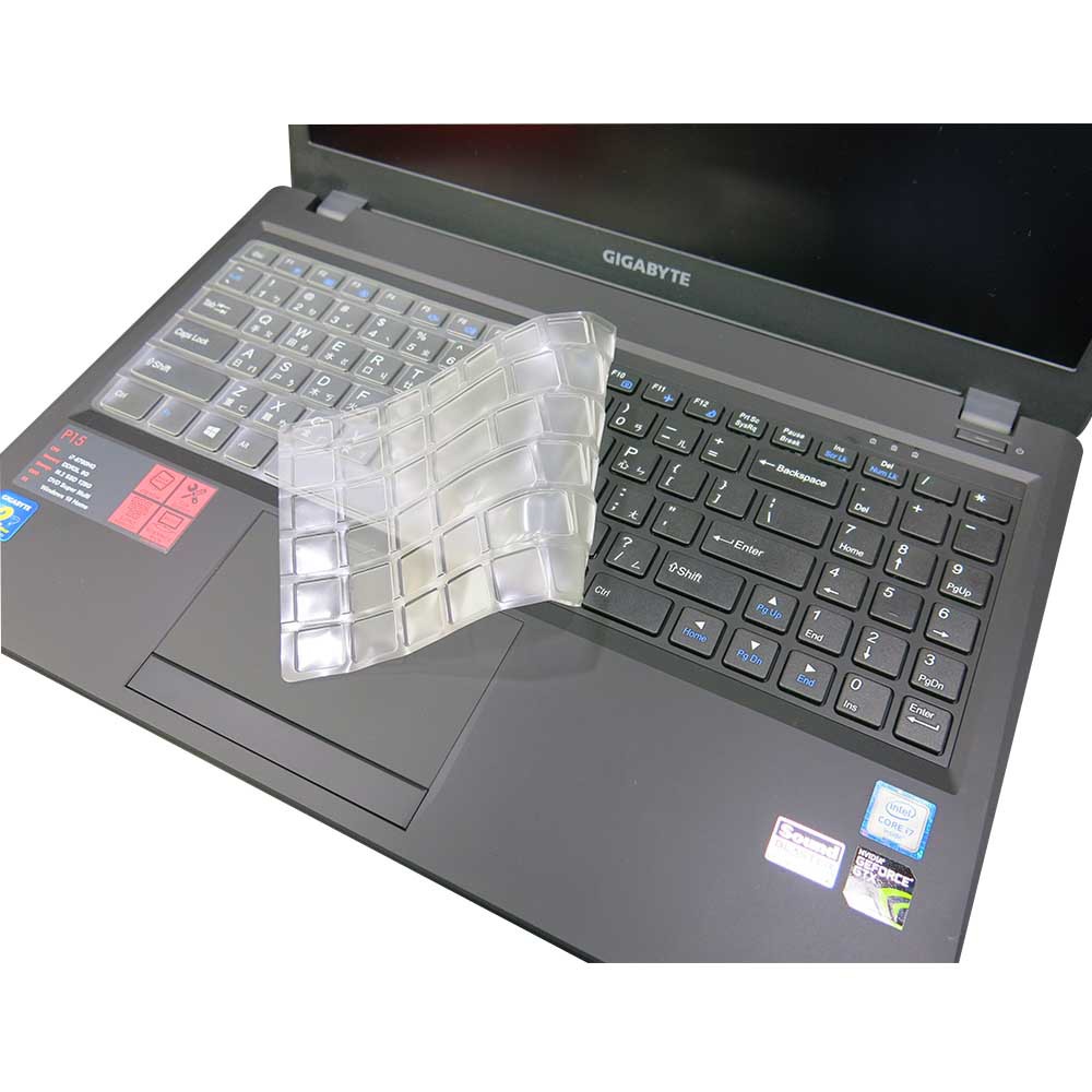 【Ezstick】技嘉 GIGABYTE P15 P15F 專利透氣奈米銀抗菌TPU 鍵盤膜 鍵盤保護膜