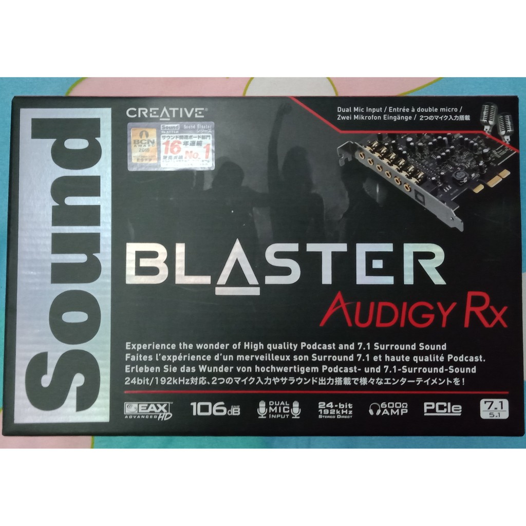 [二手] CREATIVE Sound Blaster Audigy RX PCIE音效卡(裸裝) 不議價喔!!