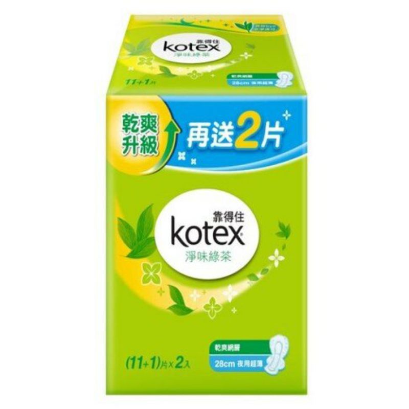 【享購趣】靠得住 衛生棉 靠得住淨味綠茶夜用超薄28cm (11+1)片2包