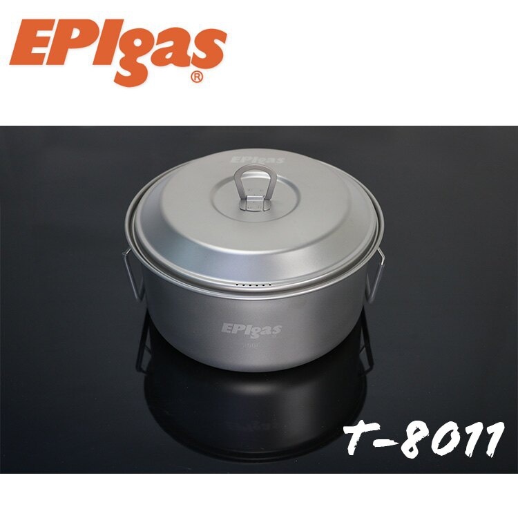 【EPIgas 日本】鈦鍋組T-8011 【一鍋一蓋】/鈦金屬超輕量化.重量僅375g 附贈收納袋